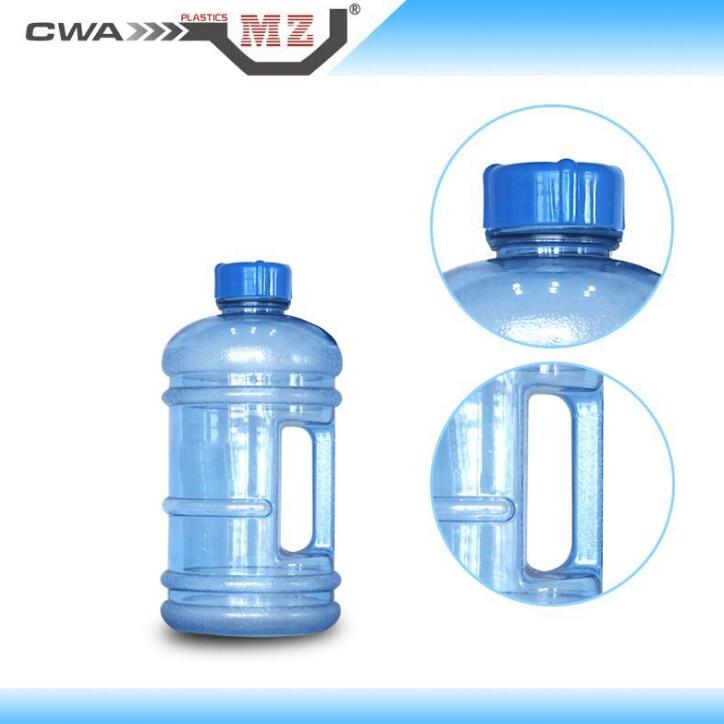 全新手提1.8L螺口PC塑料桶PETG 飲水瓶微型戶(hù)外不含BPA 塑料容器