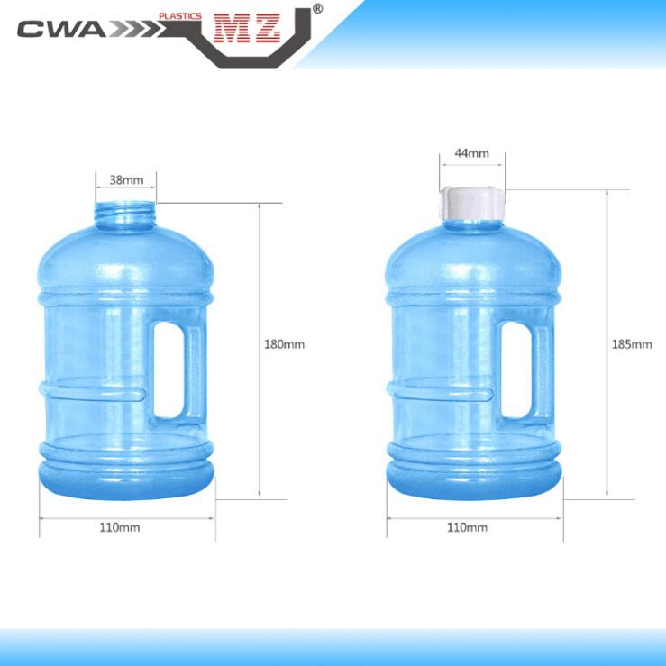 新款1.1升食品級(jí)手柄小桶 戶外迷你水杯 PETG全新原料 不含BPA