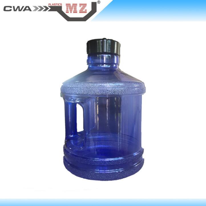 新品食品級手柄2.2L螺口PC和PETG戶外迷你小水瓶紫色和透明藍(lán)色